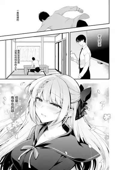 第49頁圖