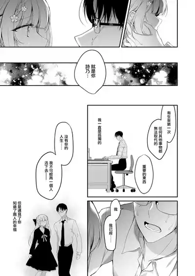 第57頁圖