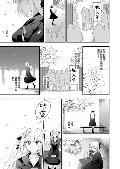 第61頁圖