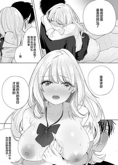 第17頁圖