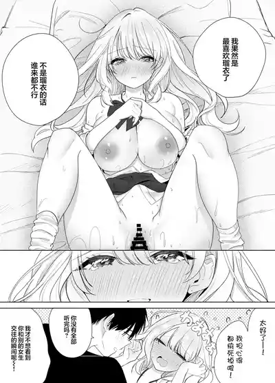 第25頁圖