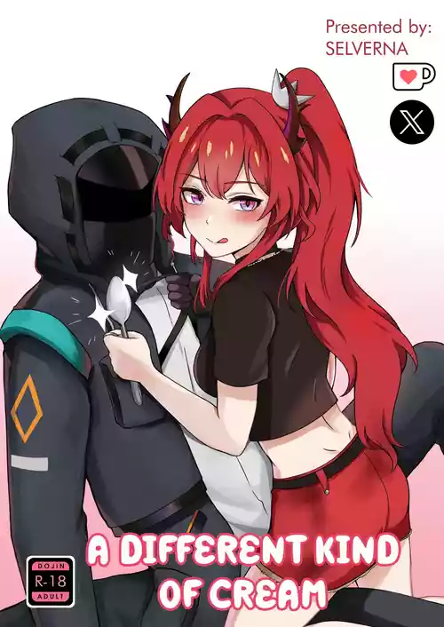 A Different Kind of Cream图