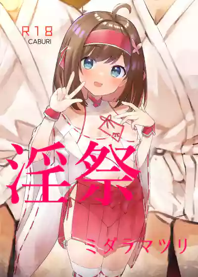 第1页图