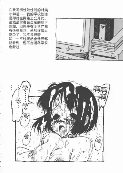 第29頁圖