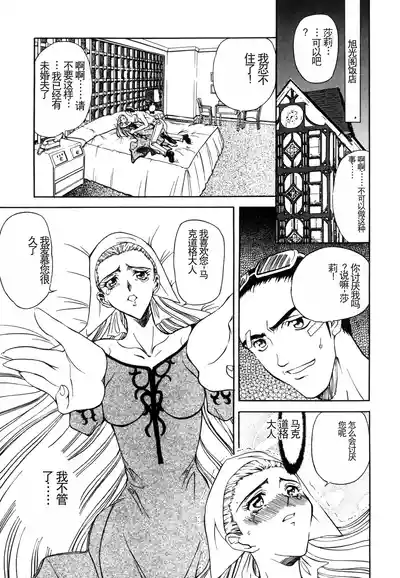 第125页图