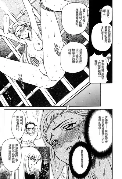 第133页图