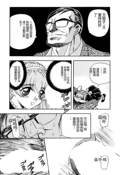 第29页图