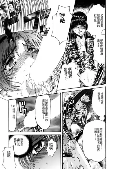 第73页图