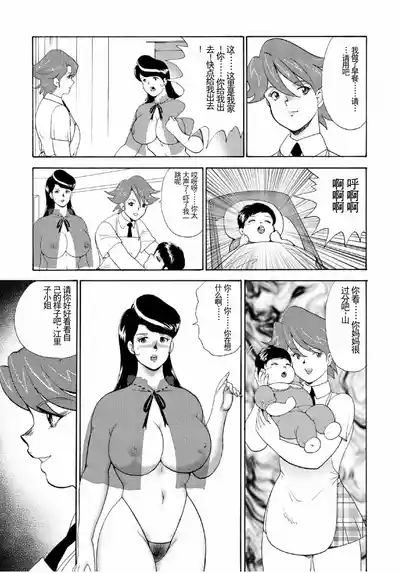 第121頁圖