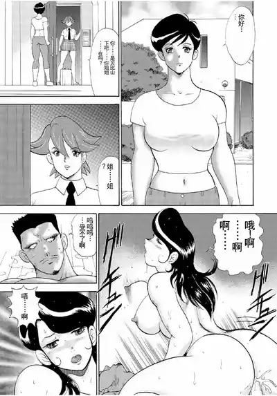 第189頁圖