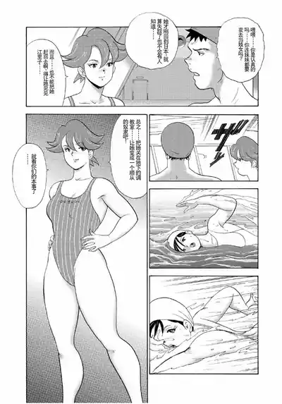 第197頁圖