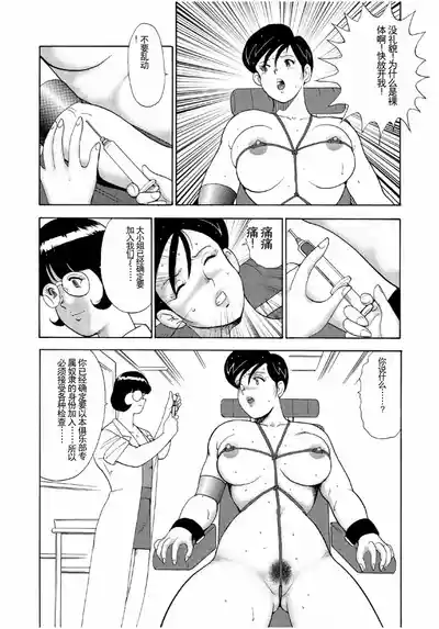 第205頁圖