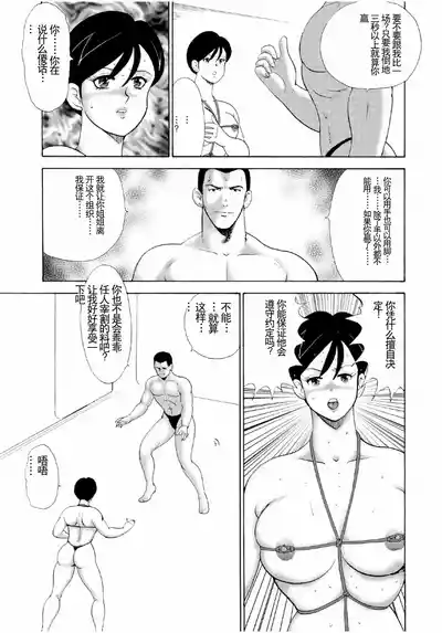 第217頁圖