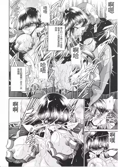 第17頁圖