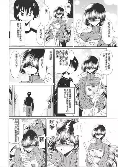 第37頁圖