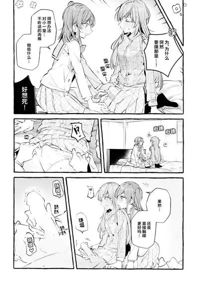 第17頁圖