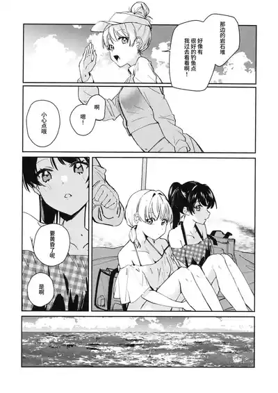 第13页图