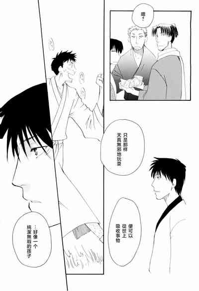 第13页图