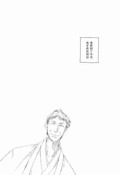 第21页图