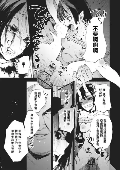第25頁圖
