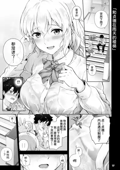 第21页图