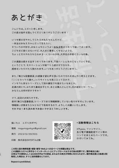 第37頁圖