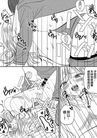 第17页图