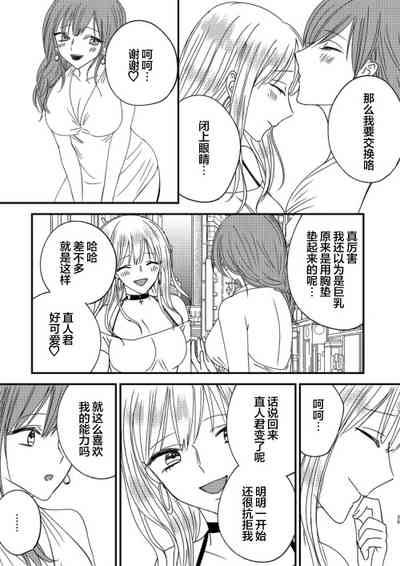 第25页图