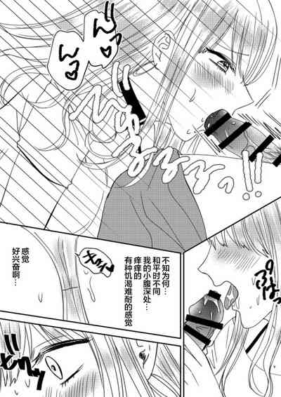 第9页图