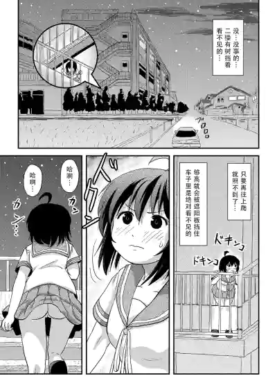 第13頁圖