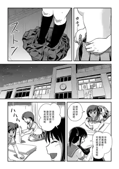 第17頁圖