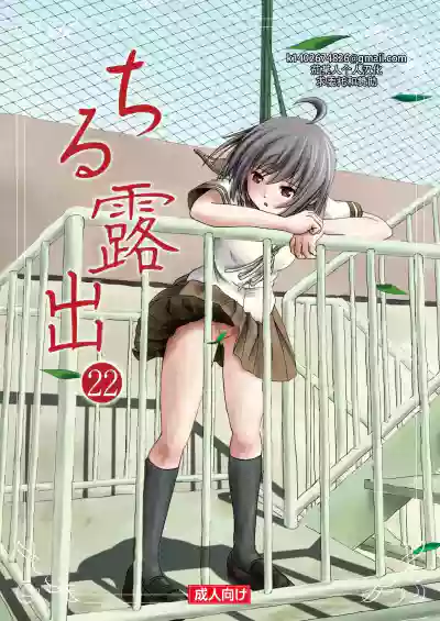 第1頁圖