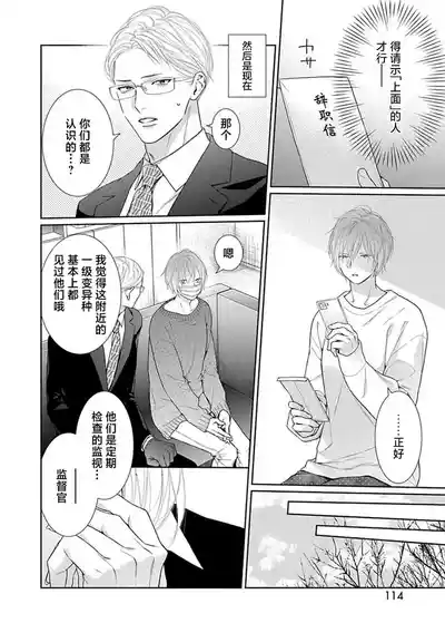 第117頁圖