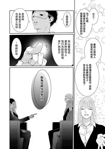 第121頁圖