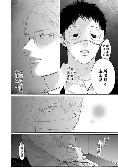 第125頁圖