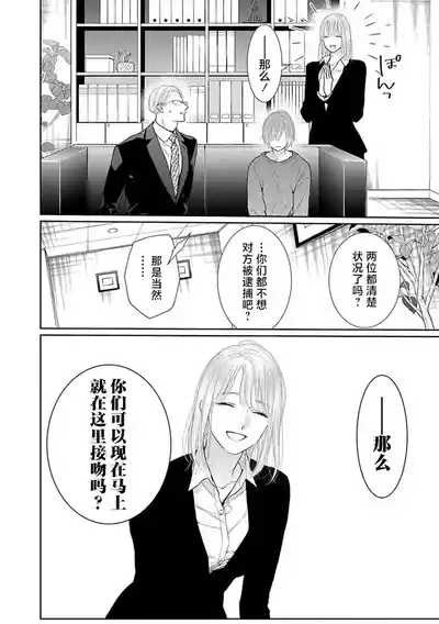 第133頁圖