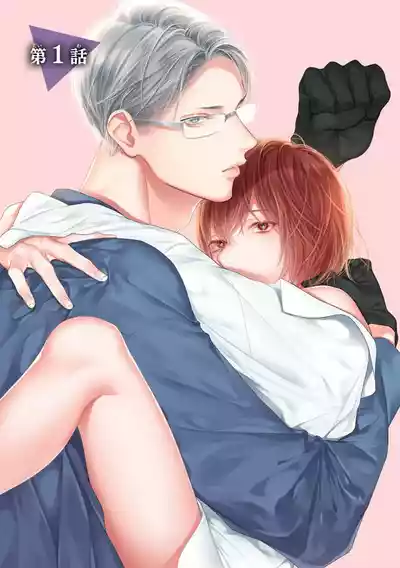 第5頁圖