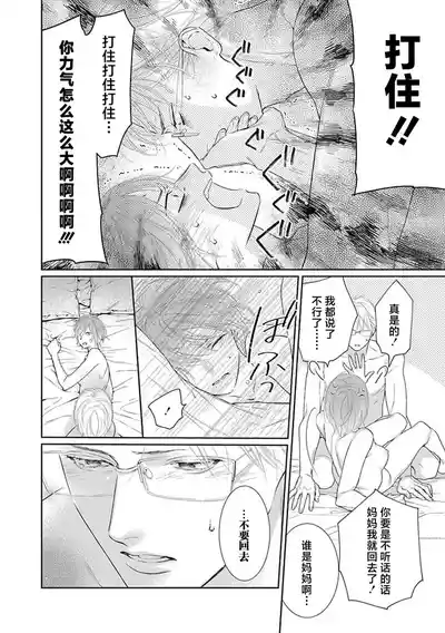 第69頁圖