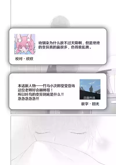 第81頁圖