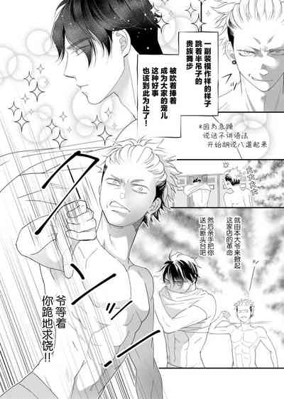 第113頁圖