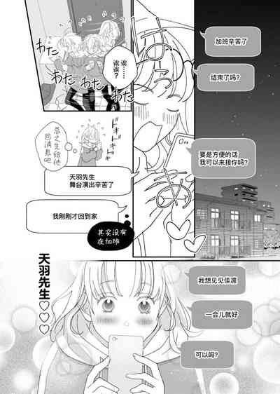 第117頁圖