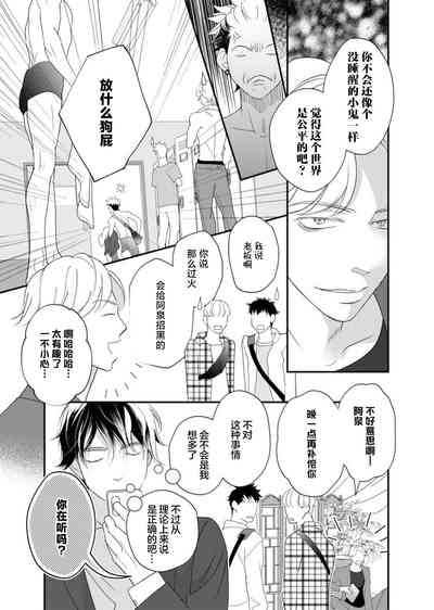 第141頁圖