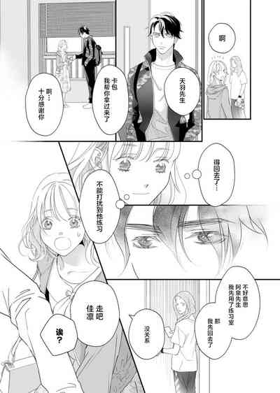 第149頁圖
