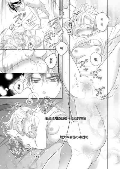 第153頁圖