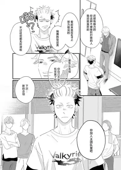 第173頁圖