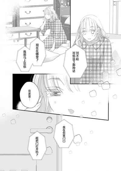 第181頁圖