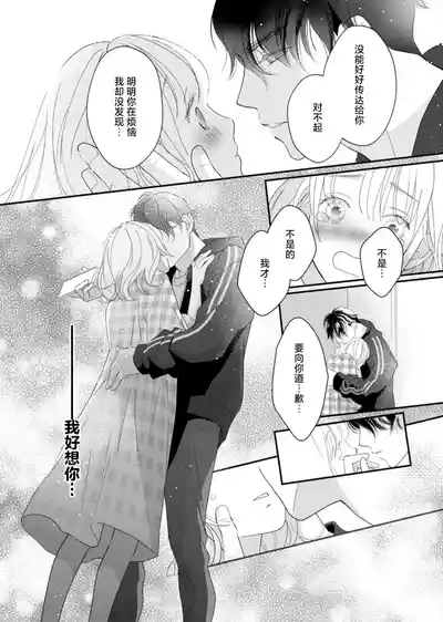 第185頁圖