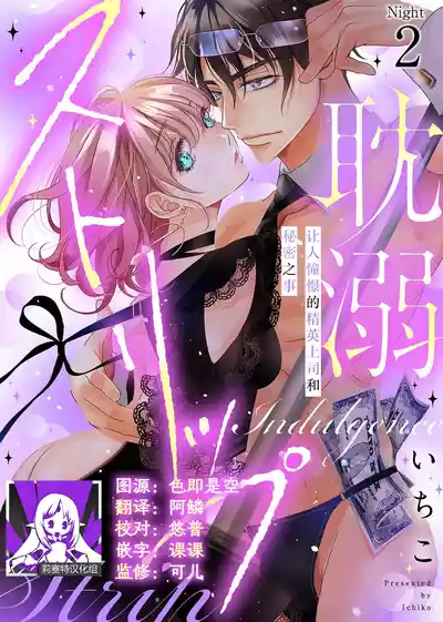 第33頁圖