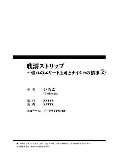 第65頁圖