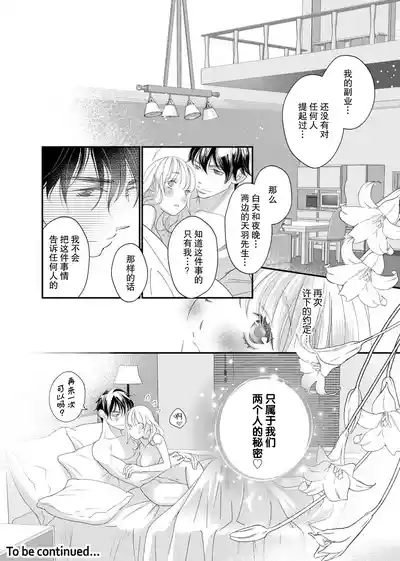 第97頁圖